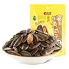 Sementes de Melão Aromatizadas Qiaqia, Lanches Assados, Caixa Fechada Atacado, Lanches Instantâneos para Supermercado e Lojas de Conveniência, Exclusivamente para Produtos Novos Genuínos, Grandes Quantidades Disponíveis a Preços Favoráveis