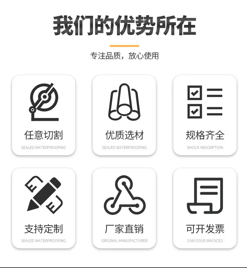 详情页_06