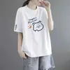 Camiseta de Manga Corta para Mujer, Moda y Tendencia Verano Nuevo Estilo, Corte Holgado, Adelgazante, Versátil, Estampada, Estilo Coreano, Top Simple de Cuello Redondo, Ins