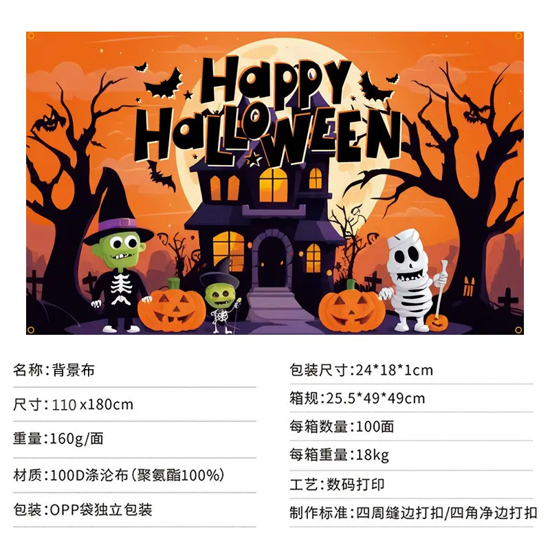 详情图09.jpg
