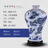 Jarrón de Porcelana Azul y Blanca Imitación de Horno Oficial con Patrón de Dragón Estilo Chino de Jingdezhen Jarrón Antiguo con Esmalte Agrietado Jarrón de Apreciación Jarrón Decorativo de Hotel
