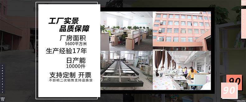 海报(1)(1)(1)