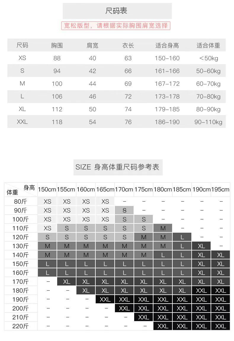 微信图片_20220410192614