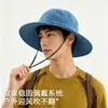 Sombrero de Pesca Senwai de Marca Personalizado para Montañismo al Aire Libre con Protección Solar para Hombres en Verano, Sombrero Solar para Cubrir el Rostro al Aire Libre con Ala Ancha