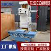 Máquina de Mandrilamento e Fresamento de Precisão Vertical T7220 Máquina de Mandrilamento com Diamante Máquina de Mandrilamento T7220C Máquina de Reparo de Cilindro de Motor de Automóvel