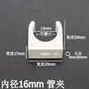 Tubería de Agua de PVC Conector Tridimensional Codo de Plástico Tres Vías Reductor Directo Abrazadera para Tubería de 3/4 de Pulgada Accesorios para Accesorios de Tubería de 16 mm