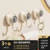 Gancho de Ventosa para Baño, Montaje en Pared sin Taladro, Fuerte Capacidad de Carga, Gancho Multifuncional para Entrada, Detrás de la Puerta, Cocina y Uso Doméstico