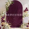 Cortina de arco plisado de spandex nueva transfronteriza cortina de gasa de boda decoración de fondo para celebración de boda al aire libre arreglo de fiesta