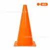 Cone Marcador Quadrado de Fundo Espesso de 32cm Treinamento de Futebol Moldagem Integrada Multicor Alta Qualidade Resistente ao Desgaste e à Queda
