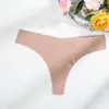 Ropa Interior de Seda Helada de Verano Rusa Europea y Americana para Mujer Tanga de Cintura Baja Estampado de Leopardo Sexy Pura Deseo Tallas Grandes Calzones