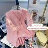 Casaco Suéter Cardigan Feminino Primavera e Outono Roupa Externa Solto Ursinho Fofo Macio Waxy Estilo Preguiçoso Senso de Design Malha Top