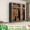Armario de acero, gran capacidad, para dormitorios, adecuado para apartamentos de alquiler, armario infantil de metal, armario de almacenamiento a prueba de humedad y polvo