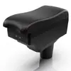 Adecuado para Honda Crz Caja de apoyabrazos Caja de apoyabrazos central Honda Crz Accesorios de modificación especiales