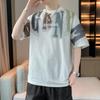 2026 Nueva Camiseta de Manga Corta de Verano para Hombre Estilo Coreano Moderna Casual Estilo Hong Kong Estampada Cuello Redondo Manga Corta Hombre