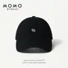 Gorra de Béisbol Simple de Estilo Japonés con Visera Ancha que Hace que la Cara Parezca Más Pequeña, Gorra con Visera Bordada de Alta Calidad, Sombrero de Marca Versátil y Moderno para Parejas
