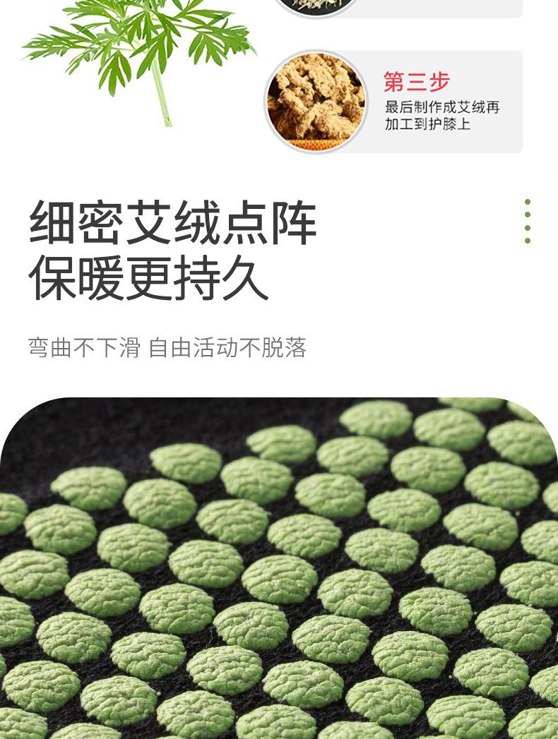 详情J_05.jpg