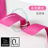 Fábrica Outlet Yoga Stretch Belt Ballet Dance Stretch Belt Multifuncional Auxiliar Yoga Stretch Belt