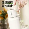 Nova Caneca Térmica Yalai da Fu Aço Inoxidável 316 Caneca Térmica com Tampa Copo para Beber Grande Capacidade Estudante Fora