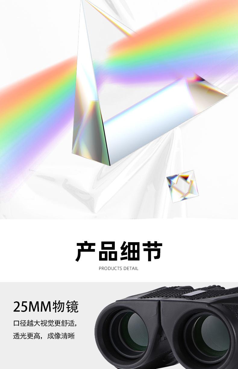 详情页_10.jpg