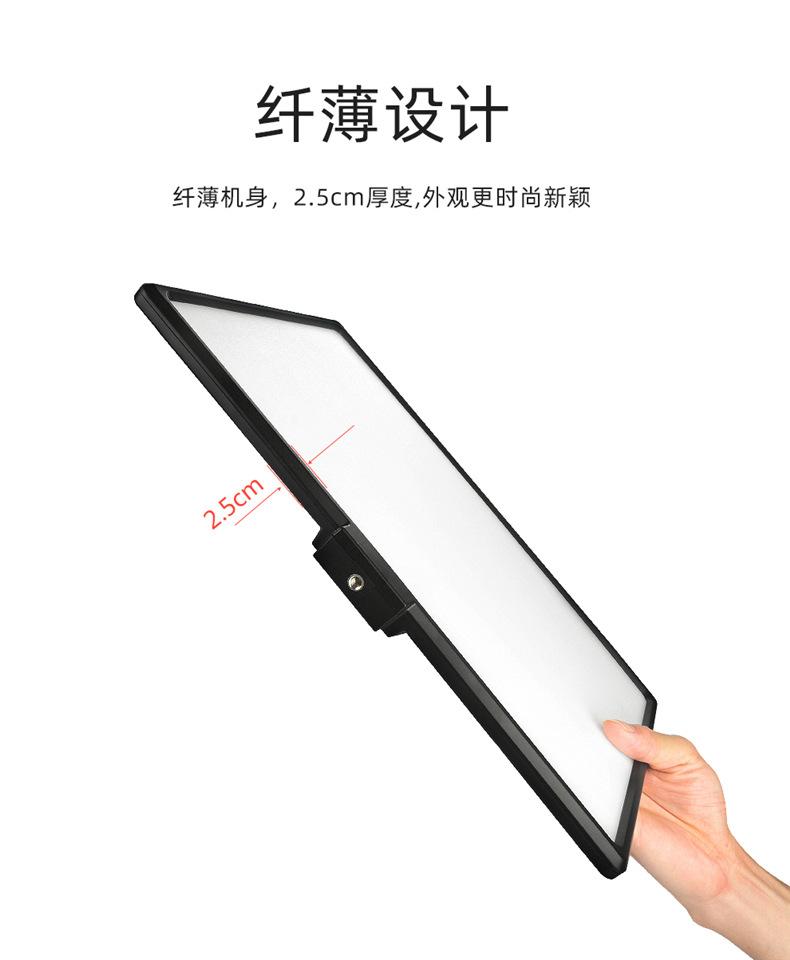 SL288A摄影灯优化-详情1_12.jpg