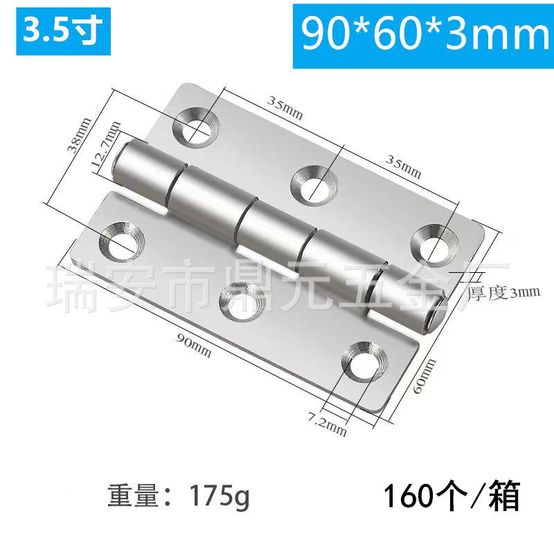 90 60 3 175G沉孔