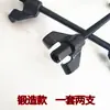 Compresor de Resortes de Amortiguador, Herramienta de Desmontaje de Resortes Helicoidales para Coche, Extractor Espiral de Amortiguador, Herramienta de Reparación y Desmontaje