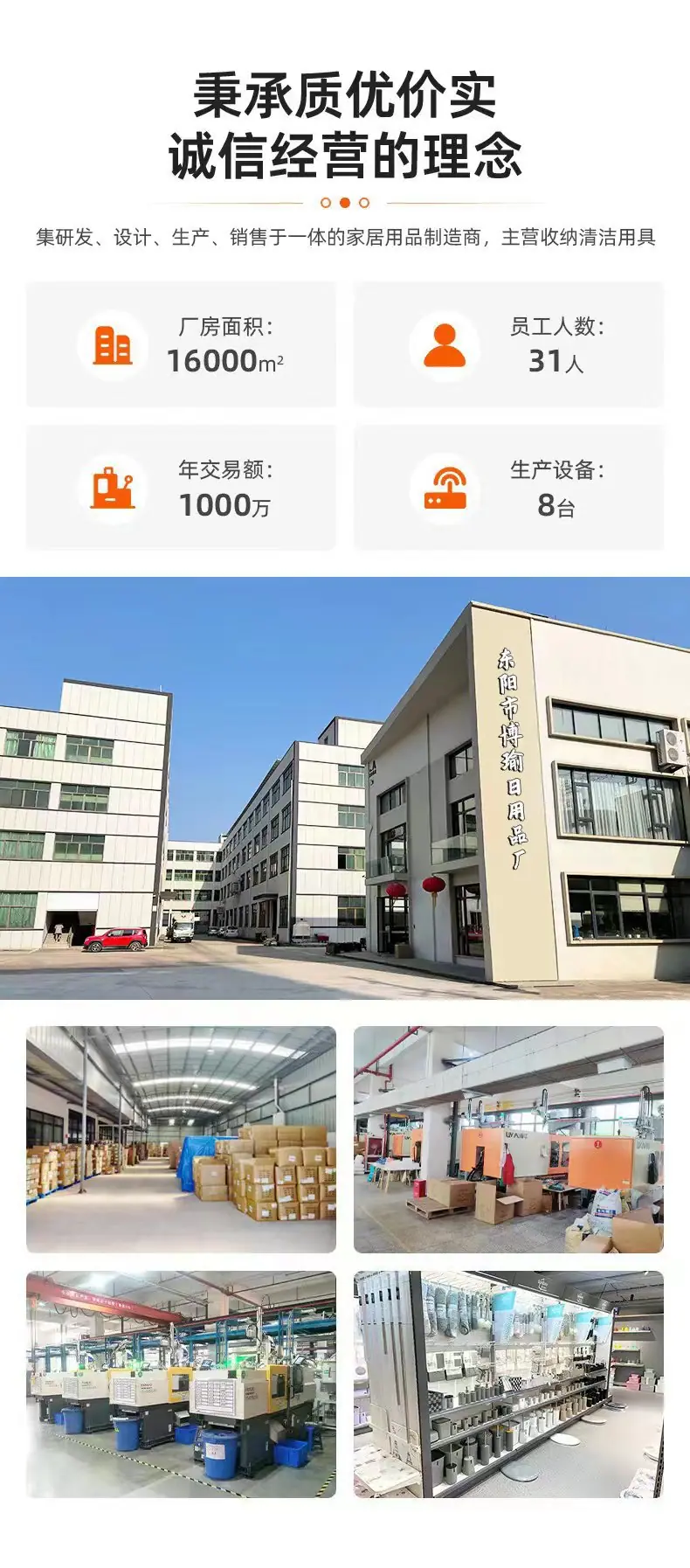 微信图片_20230513131437