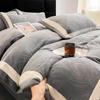 Juego de Cuatro Piezas de Terciopelo de Leche Engrosado de Invierno Clase A, Cubreedredón Cálido de Terciopelo Tallado 7D, Ropa de Cama de Terciopelo de Doble Cara para Otoño e Invierno
