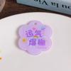 Nuevo llavero colgante de placa acrílica con forma de flor, palabras de bendición, texto a doble cara, materiales para accesorios de joyería DIY