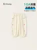 Pantalones de Verano Finos Antibacterianos con Efecto Enfriador Bangxuan para Niños, Pantalones Anti-Mosquitos para Niñas, Pantalones Jogger para Niños, Pantalones para Niñas