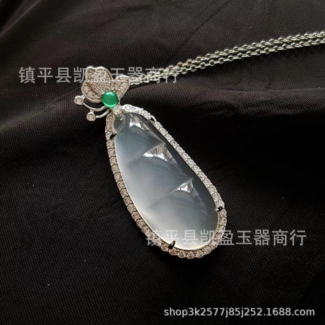 QQ图片20240608183726