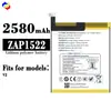 Adecuado para la batería V2 del teléfono móvil Shangmi ZAP1522, batería nueva de larga duración 2580 mAh, venta al por mayor de fábrica para comercio exterior