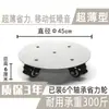 Bandeja Móvil Universal de Acero Inoxidable 201 con Soporte de Base de Rodillo Universal para Acuario, Horno y Base de Carrito