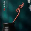 Acessórios de cabelo Hanfu grampo de madeira grampo de madeira de pau-rosa antigo prato de grampo de cabelo acessórios de cabelo concha de cabelo grampo antigo uma geração de cabelo
