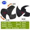Aspas para Ventilador Enfriador de Aire Móvil para el Hogar Adecuadas para Accesorios de Ventilador de Aire Acondicionado Enfriado por Agua Evaporativa