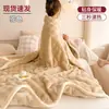 Manta de Felpa Coral con Pelo de Conejo Manta de Siesta Invierno Espesa Cubierta de Sofá Manta Ropa de Cama para Dormitorio Clase A para Bebé e Infantil Edredón 3