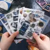 Serie Xinmo Universo Caja de Regalo Cálida para Diario - Set de Materiales para Diario con Elementos de Cielo Estrellado y Planetas Regalo