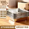 Papel Especial para Freidora de Aire, Papel Almohadilla Absorbente de Aceite para Horno, Bol de Papel de Aluminio para Alimentos Casero, Papel de Silicona Cuadrado para Hornear en Freidora Eléctrica