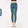 2025 Nova Chegada Calças de Yoga Cropped Estampadas Femininas Cintura Alta Levanta Bumbum Justas Elásticas Roupa Exterior Emagrecimento Calças Esportivas de Fitness