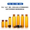 Máquina llenadora automática de líquidos orales, jarabe de glucosa, máquina llenadora de botellas de vidrio con control de ácido cálcico, fabricante de línea de producción