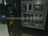 Gabinete de Control de Robot Industrial/Comercial de 6 Ejes Programación, Compatible con Controladores de Robot Nabot