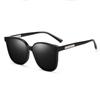 Gafas de Sol Estilo Nuevo 2026 para Mujer, Gafas de Alta Gama con Protección Solar para Rostros Redondos, Efecto Adelgazante y Iluminador, Gafas de Sol con Protección UV para Conducir, Modernas