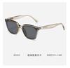 Gafas de sol de protección solar cuadradas beige uña montura negra gafas de sol para mujer rostro pequeño 2023 nuevo protección UV de alta gama foto callejera
