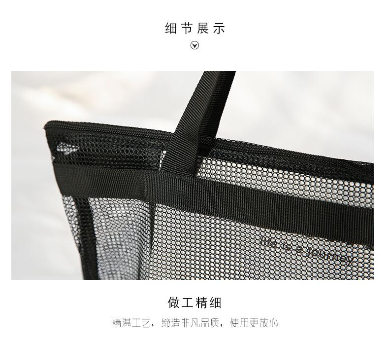 沙滩网包_10.jpg