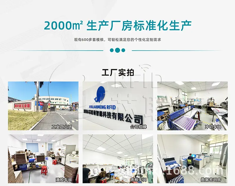 详情模板-12.jpg