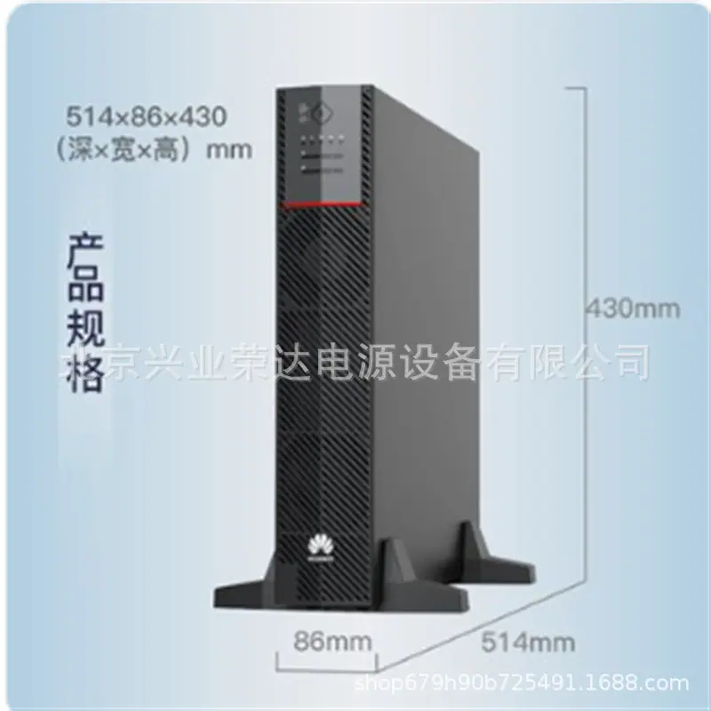 10KVA_副本.png