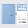 Livro de Atas Personalizado Caderno A5 Simples para Escritório Comercial Papel Grosso Personalizável Pode Imprimir Logo