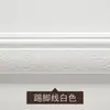 Rodapié autoadhesivo 3D pegatinas de pared tridimensionales borde banda de borde marco de puerta envoltorio línea de cintura línea de decoración de pared pegatinas