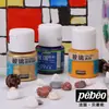 Pintura para vidrio Pebeo para pintar a mano DIY, impermeable, sin cocción, transparente, para arte cerámico y pintura creativa, al por mayor