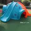 Espaço Externo para Crianças de Jardim de Infância Estrutura de Escalada Cápsula Espacial Rampa de Escalada Espessa de Plástico Interior Brinquedo de Escalada em Rocha Hemisférica